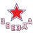 Звезда Москва