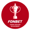 Кубок России